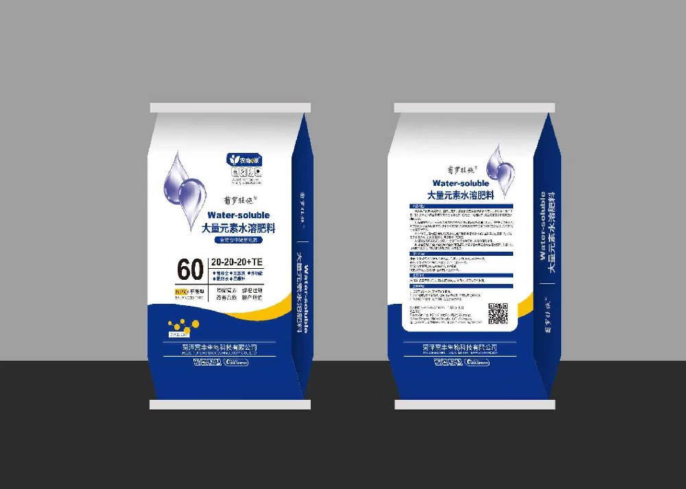 葡罗旺施60平衡型大量元素水溶肥料