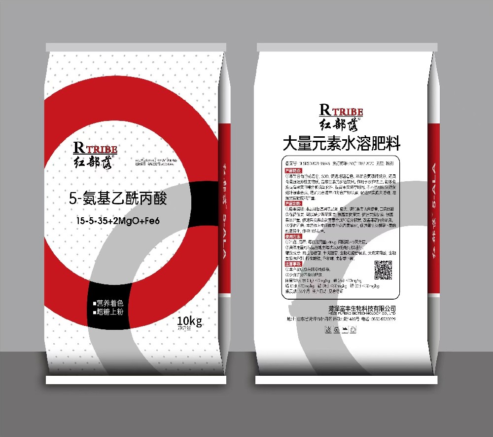红部落15-5-35+2大量元素水溶肥