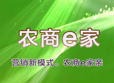 公司简介