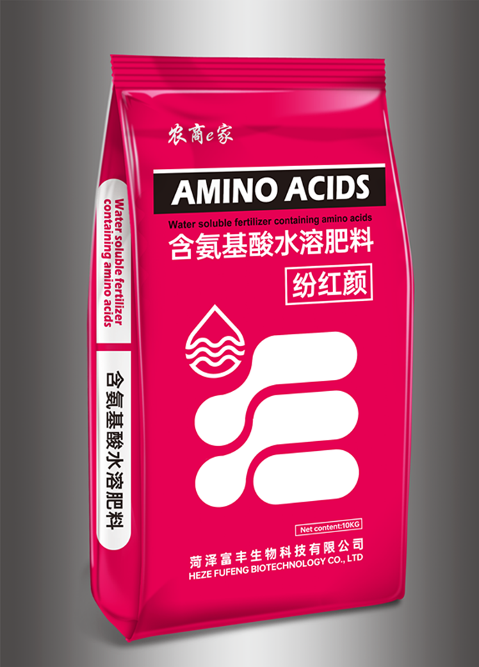 纷红颜含氨基酸水溶肥料